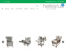 Tablet Screenshot of hefestus-slb.com